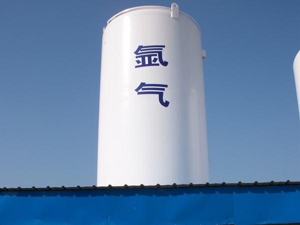 杭州工业气体氩气